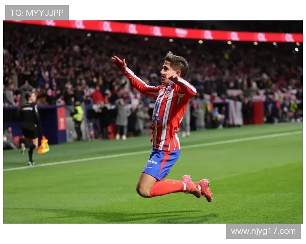 马竞2025年打破西蒙尼时代进球纪录 距队史最高仅差三球