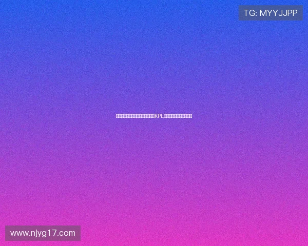 理性复盘今屿职业生涯他是否堪称KPL史上最坎坷选手之一探讨