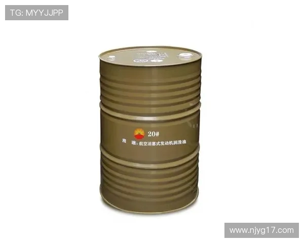 航空液压油的抗火性与粘温特性分析